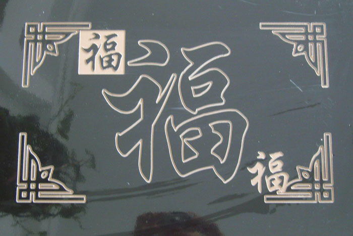 天然石材噴砂加工處理工藝