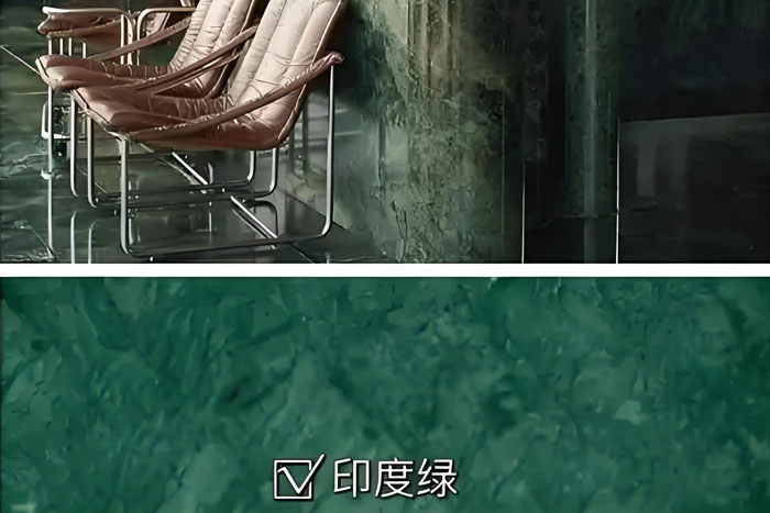 普拉達(dá)綠、臺灣大花綠、印度大花綠、印度綠有何區(qū)別？